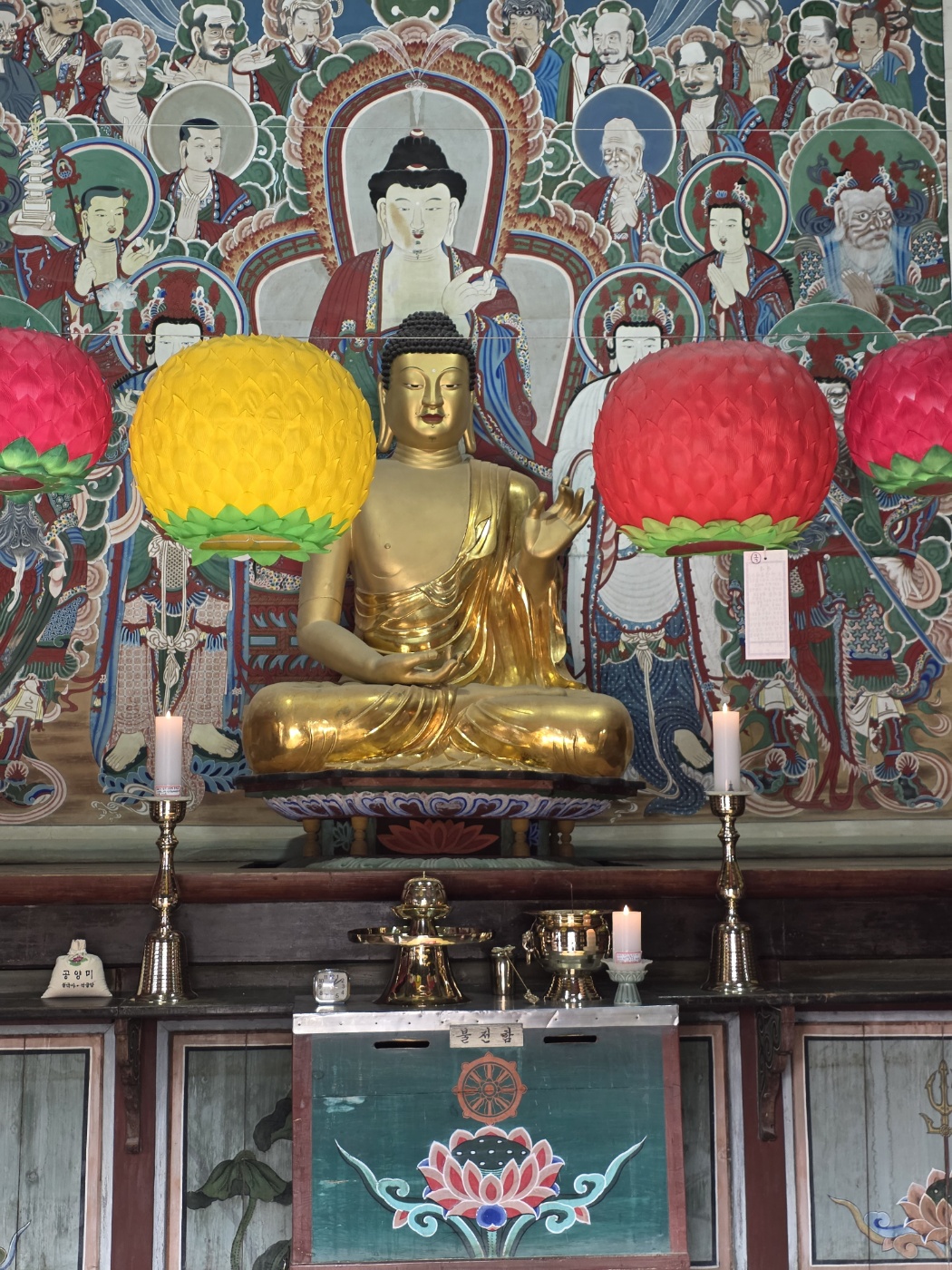 dd5a2996e1e6798adb0c777d1a448de6_1774751