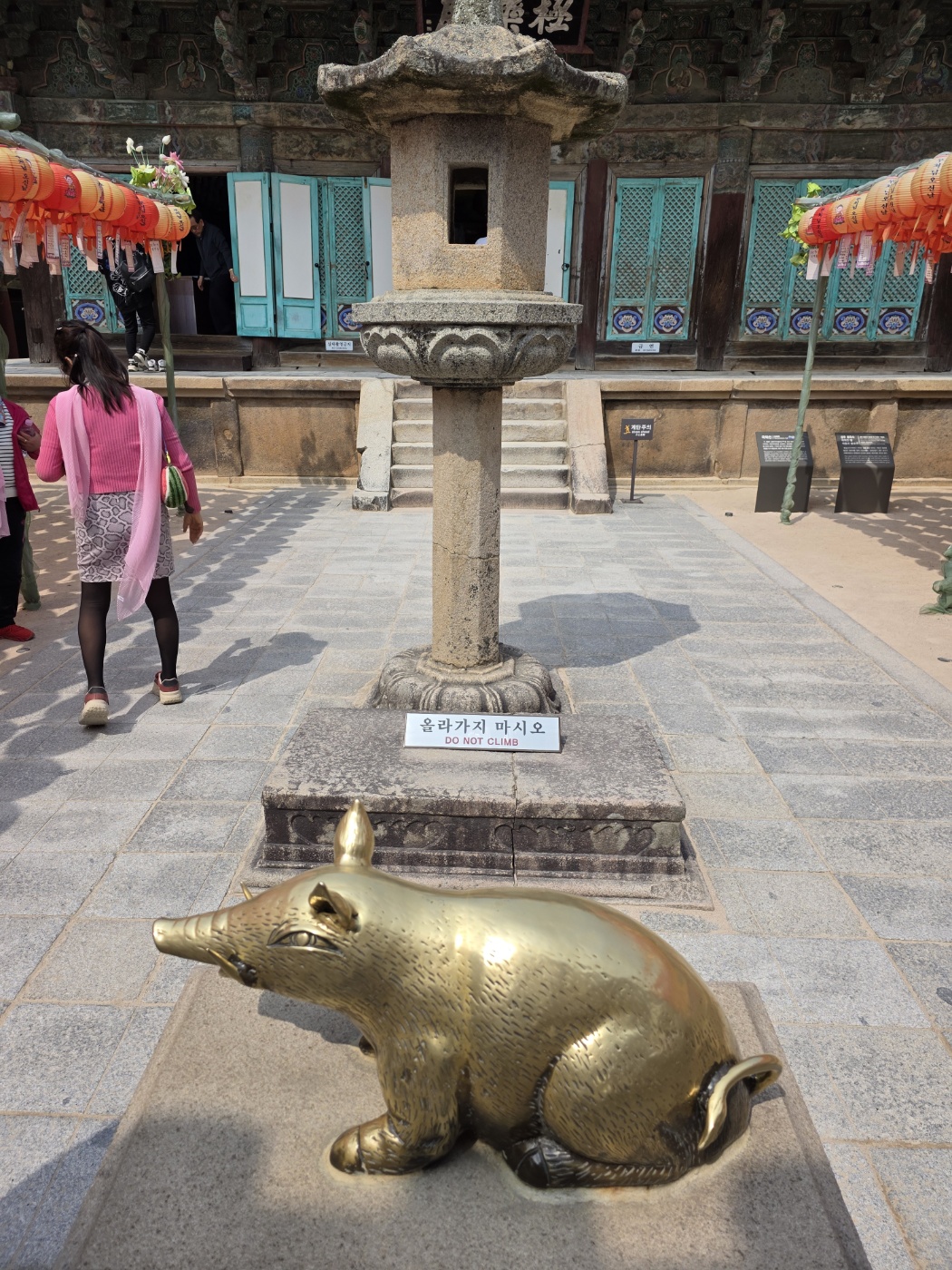 dd5a2996e1e6798adb0c777d1a448de6_1774751