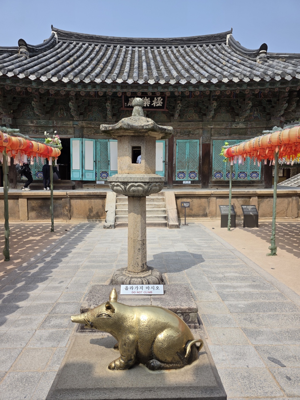 dd5a2996e1e6798adb0c777d1a448de6_1774751