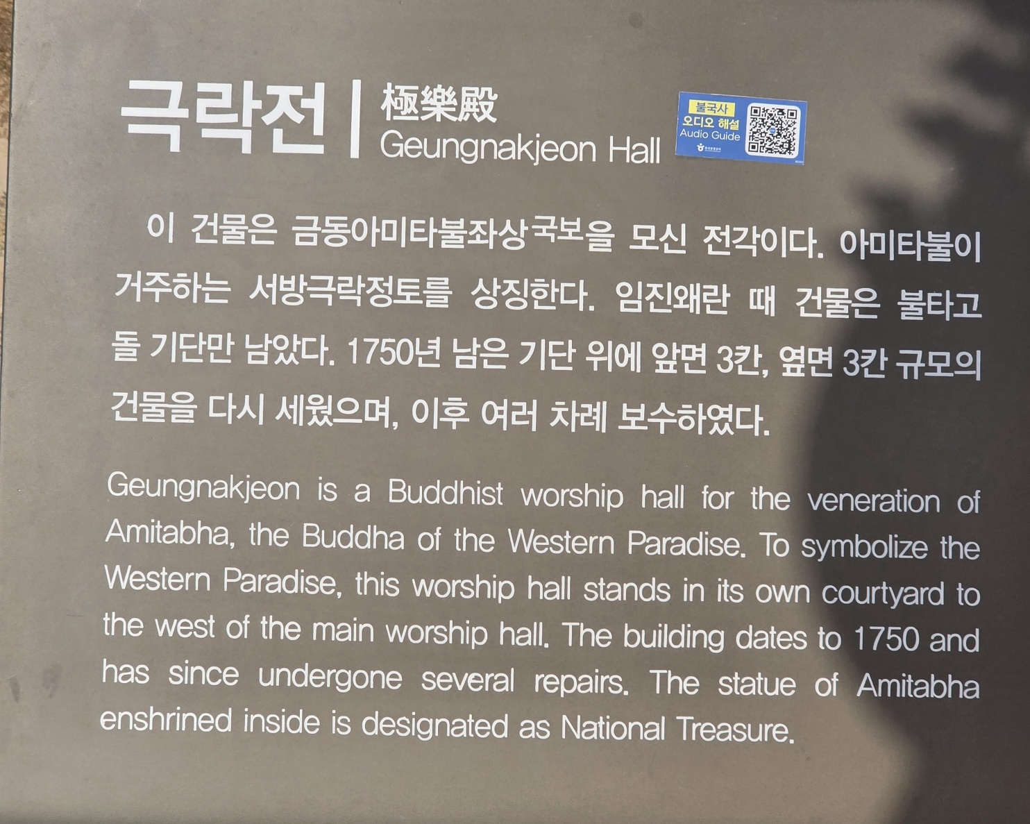 dd5a2996e1e6798adb0c777d1a448de6_1774751