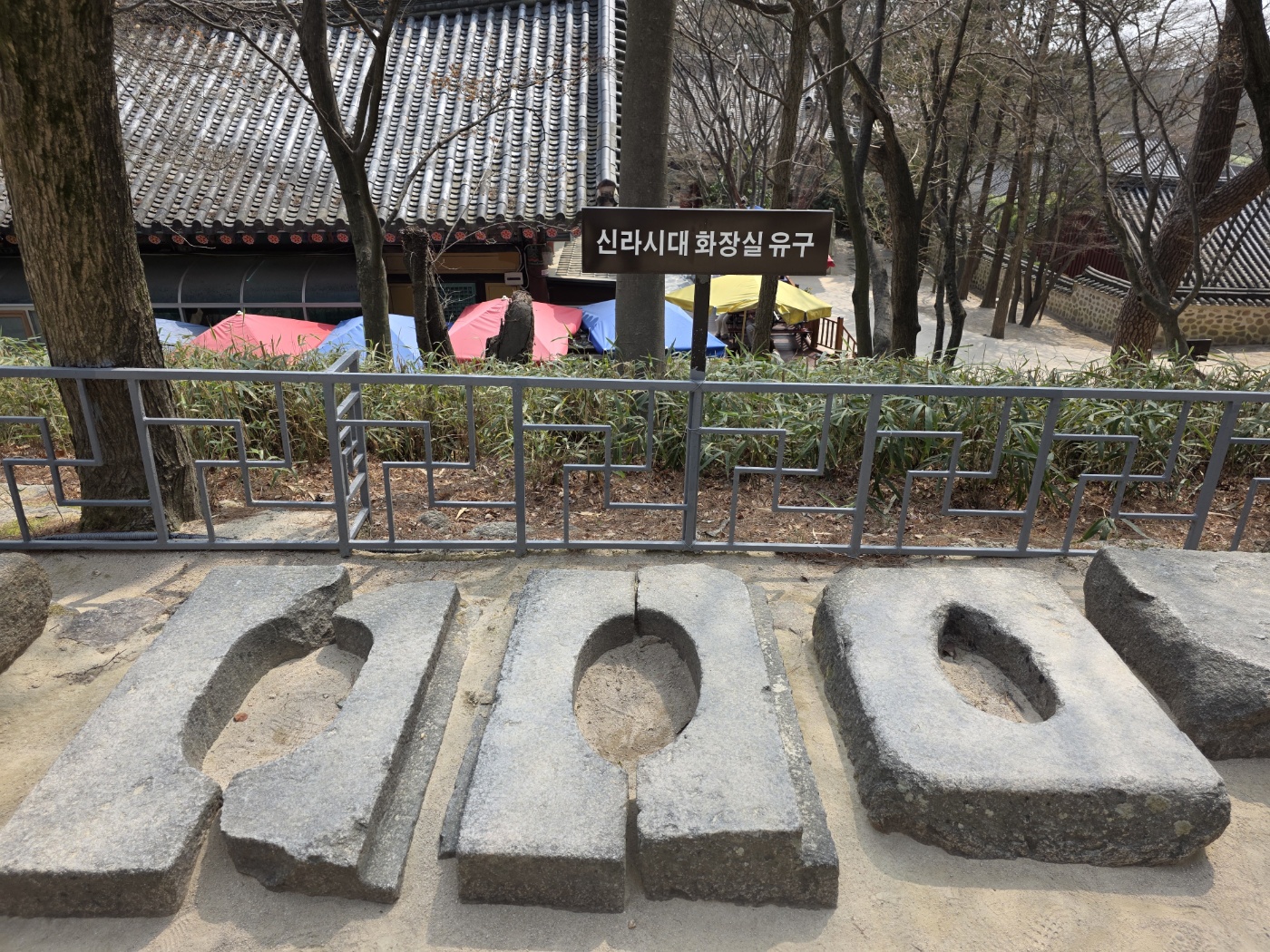 dd5a2996e1e6798adb0c777d1a448de6_1774751