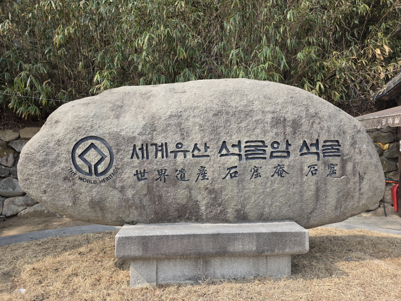 dd5a2996e1e6798adb0c777d1a448de6_1774751