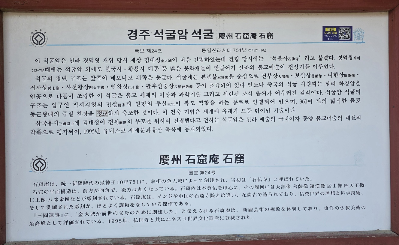 dd5a2996e1e6798adb0c777d1a448de6_1774751