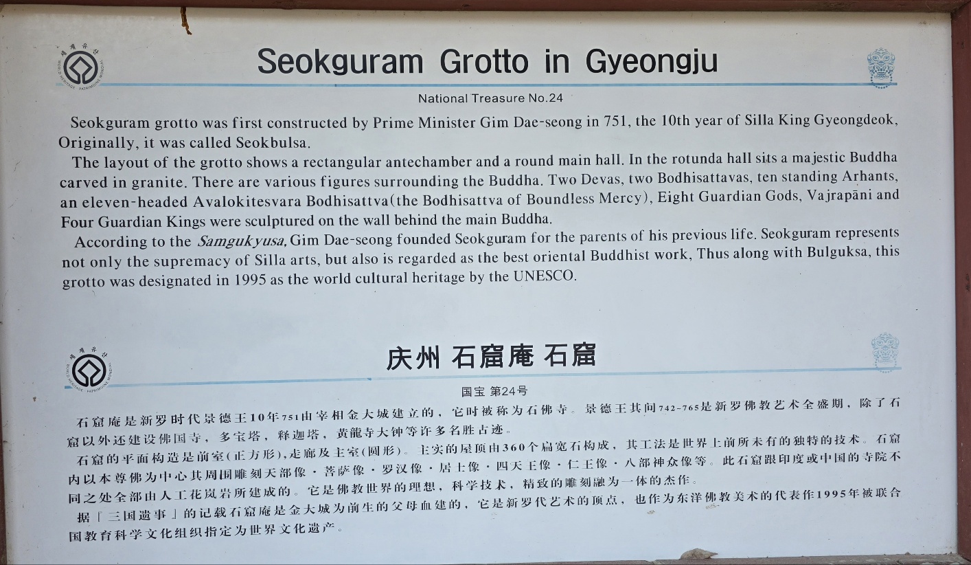 dd5a2996e1e6798adb0c777d1a448de6_1774751