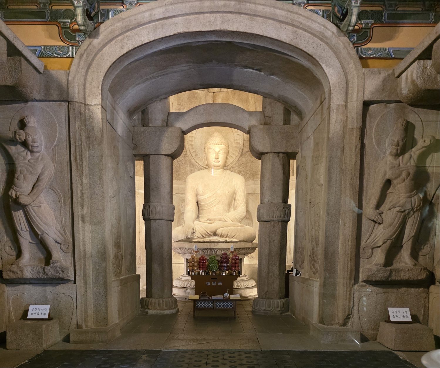 dd5a2996e1e6798adb0c777d1a448de6_1774751