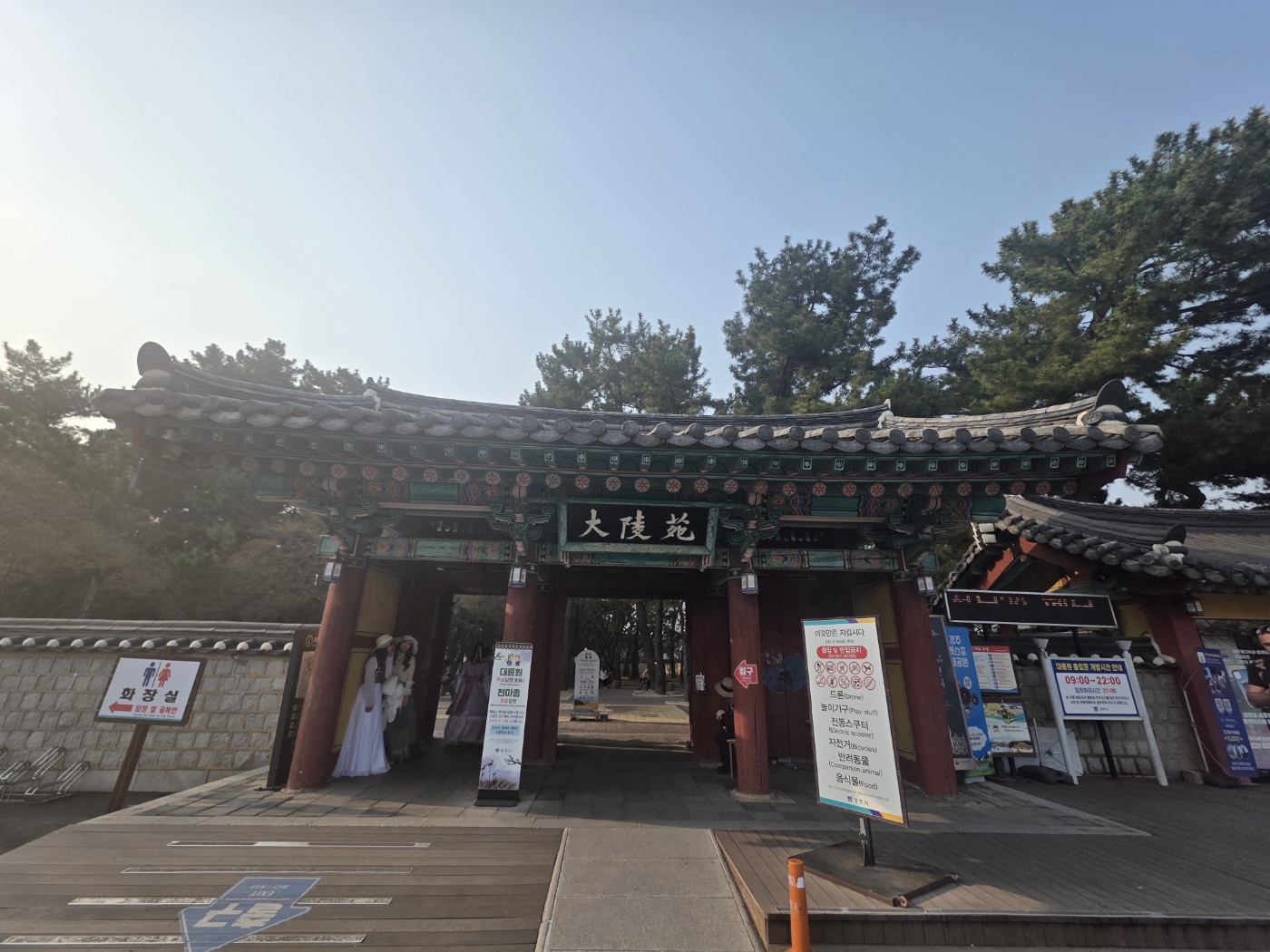 dd5a2996e1e6798adb0c777d1a448de6_1774751