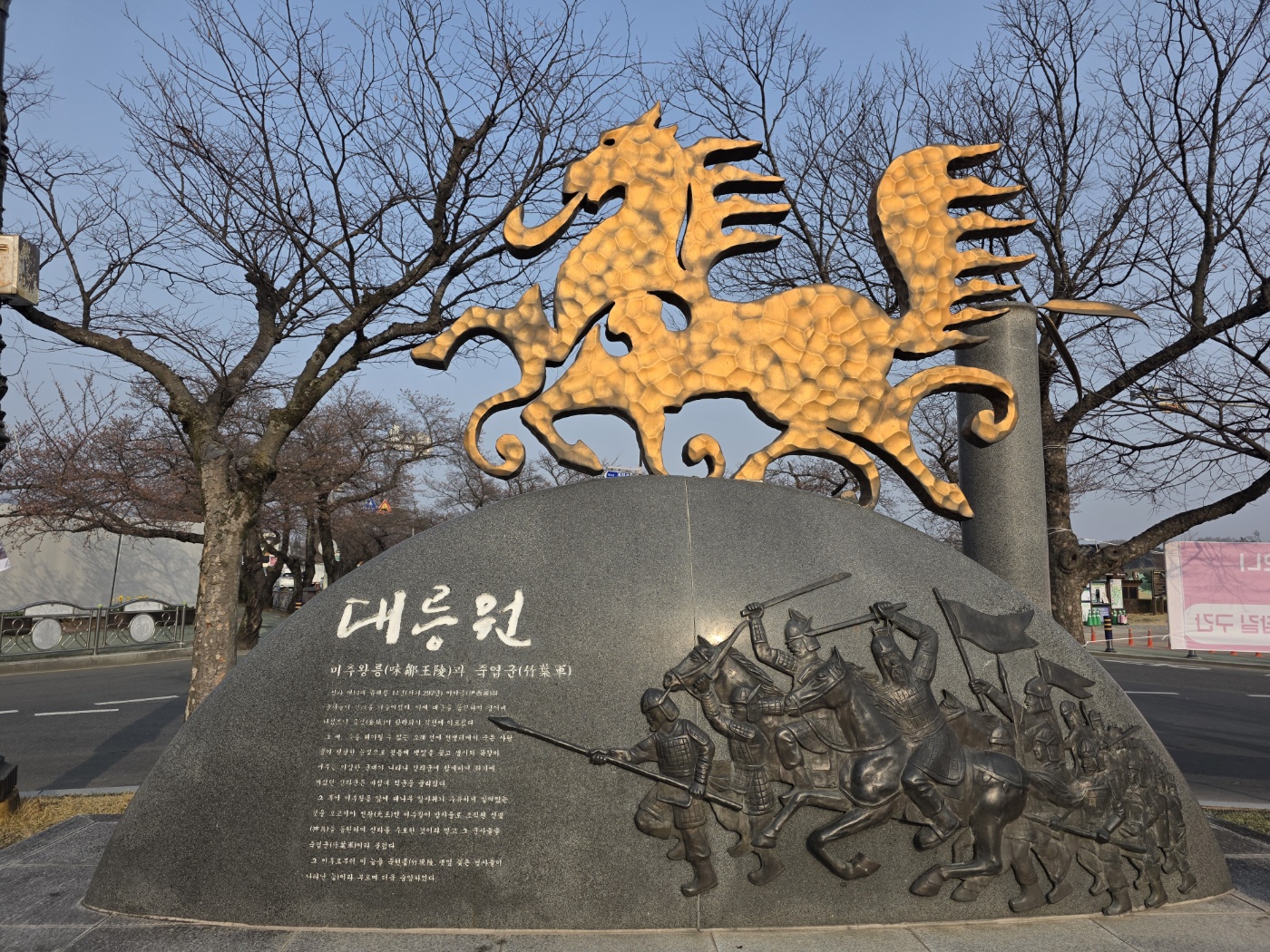 dd5a2996e1e6798adb0c777d1a448de6_1774751