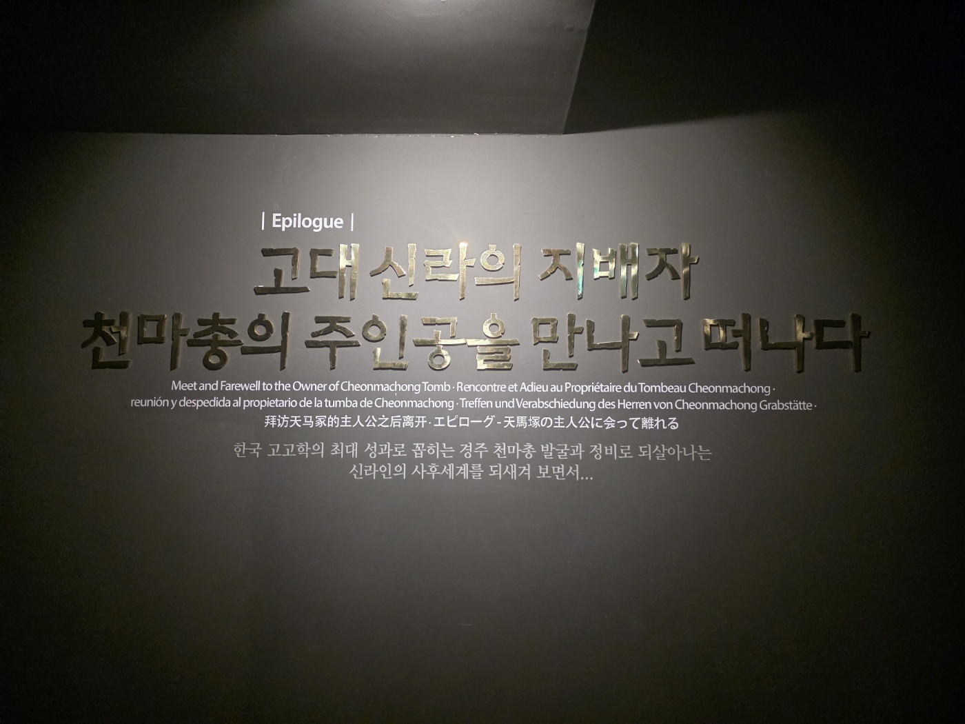 dd5a2996e1e6798adb0c777d1a448de6_1774751