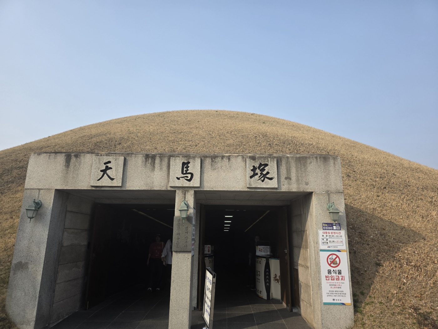 dd5a2996e1e6798adb0c777d1a448de6_1774751