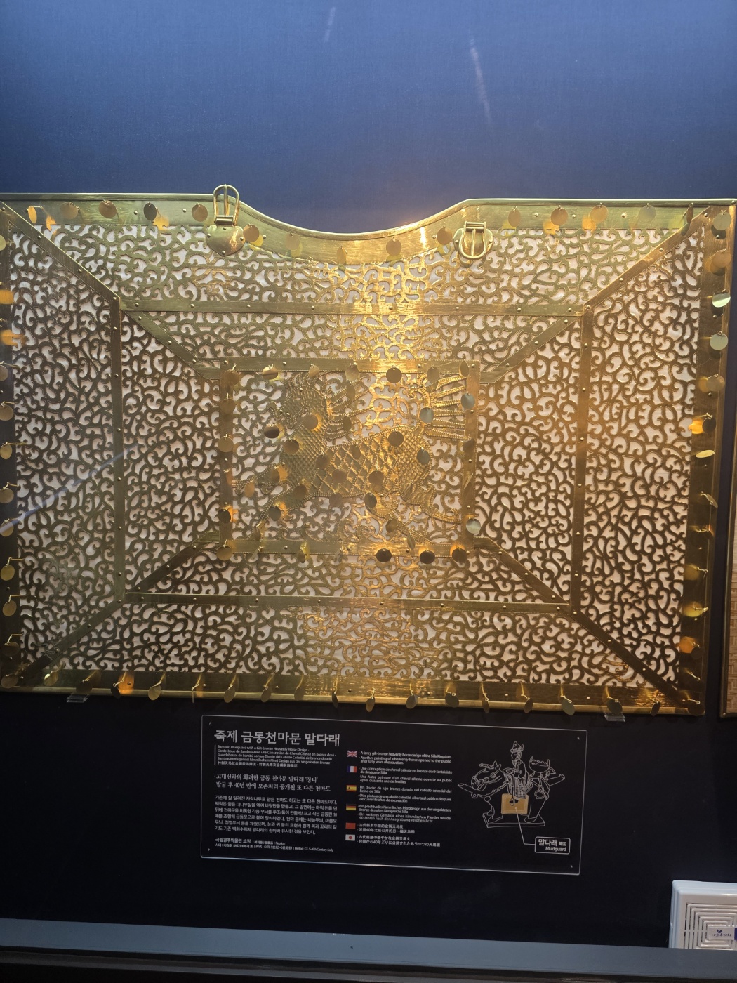 dd5a2996e1e6798adb0c777d1a448de6_1774751