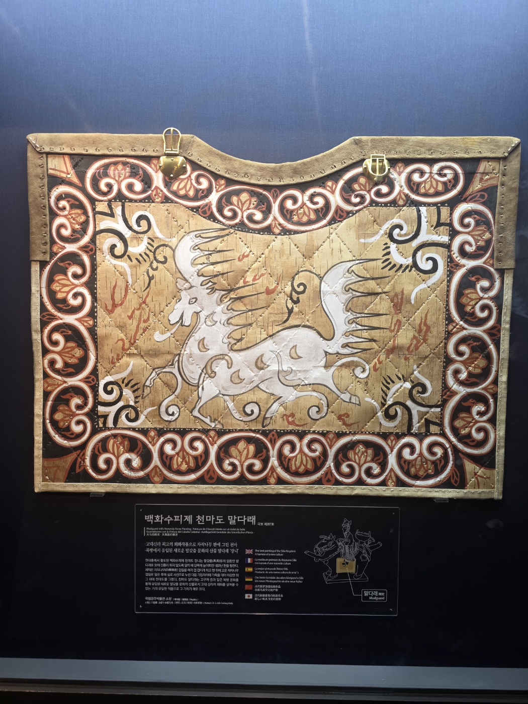 dd5a2996e1e6798adb0c777d1a448de6_1774751