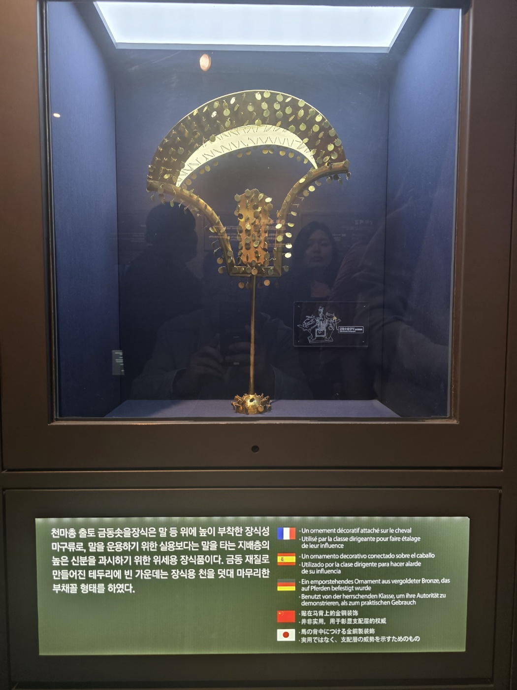 dd5a2996e1e6798adb0c777d1a448de6_1774751