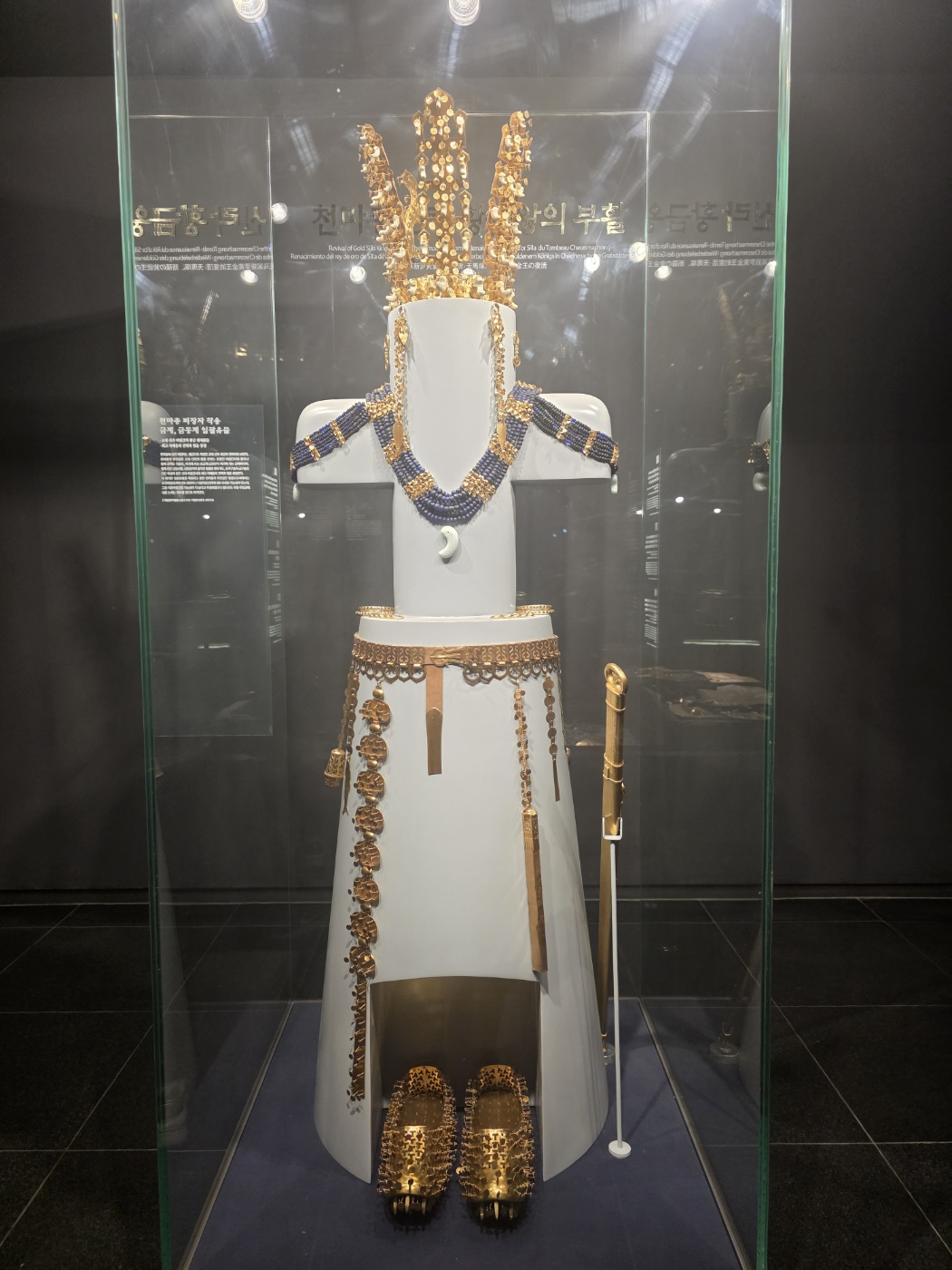 dd5a2996e1e6798adb0c777d1a448de6_1774751