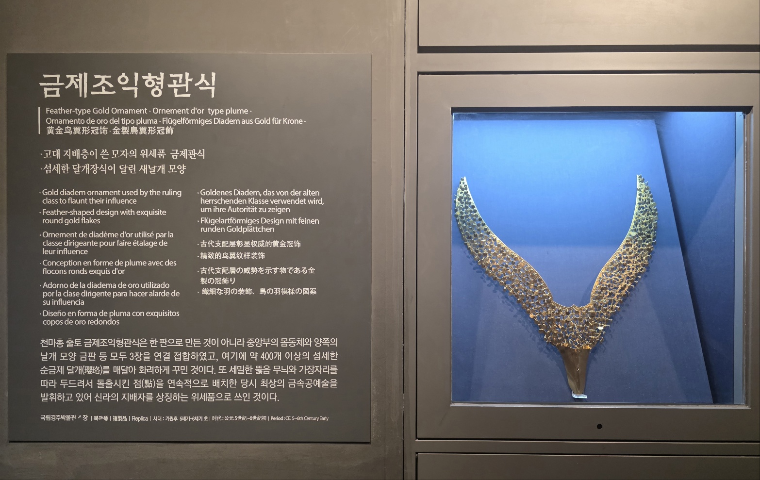 dd5a2996e1e6798adb0c777d1a448de6_1774751