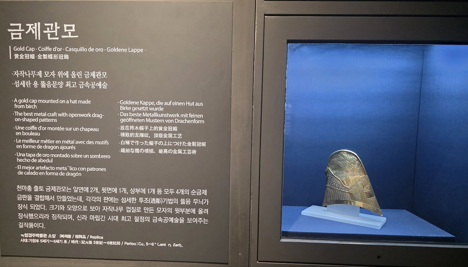 dd5a2996e1e6798adb0c777d1a448de6_1774751