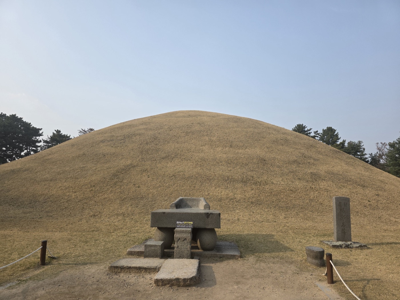 dd5a2996e1e6798adb0c777d1a448de6_1774751