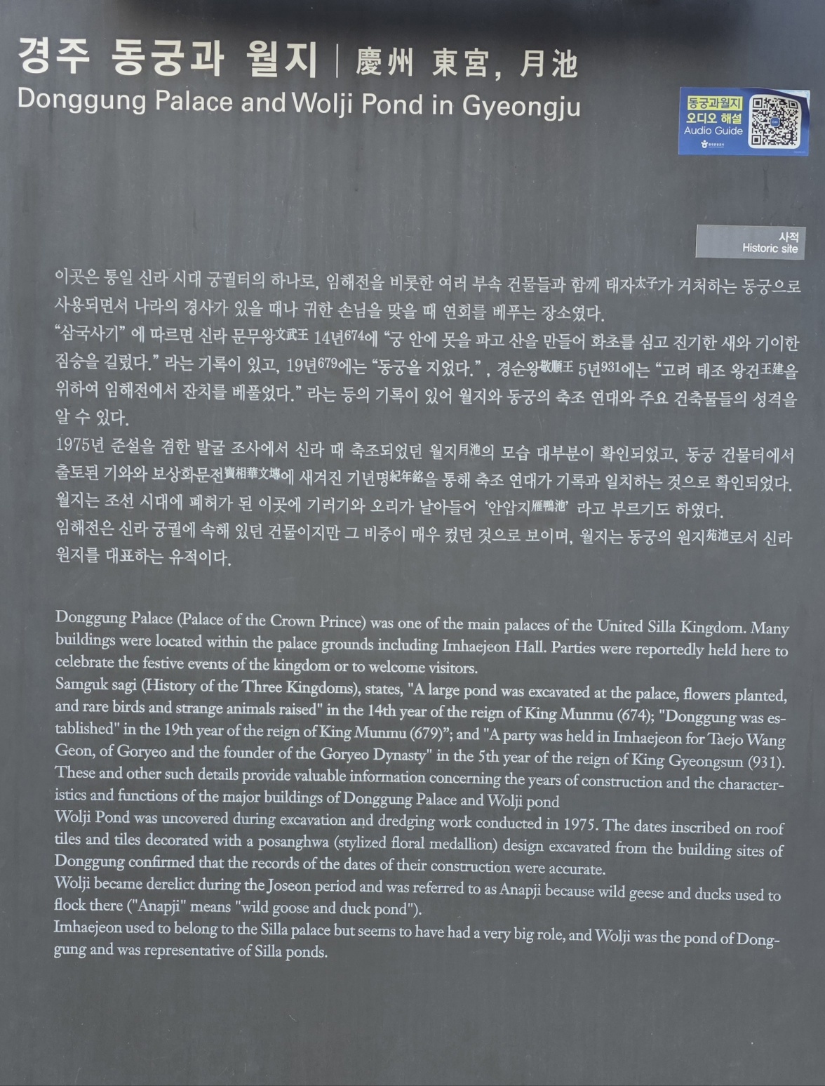 dd5a2996e1e6798adb0c777d1a448de6_1774751