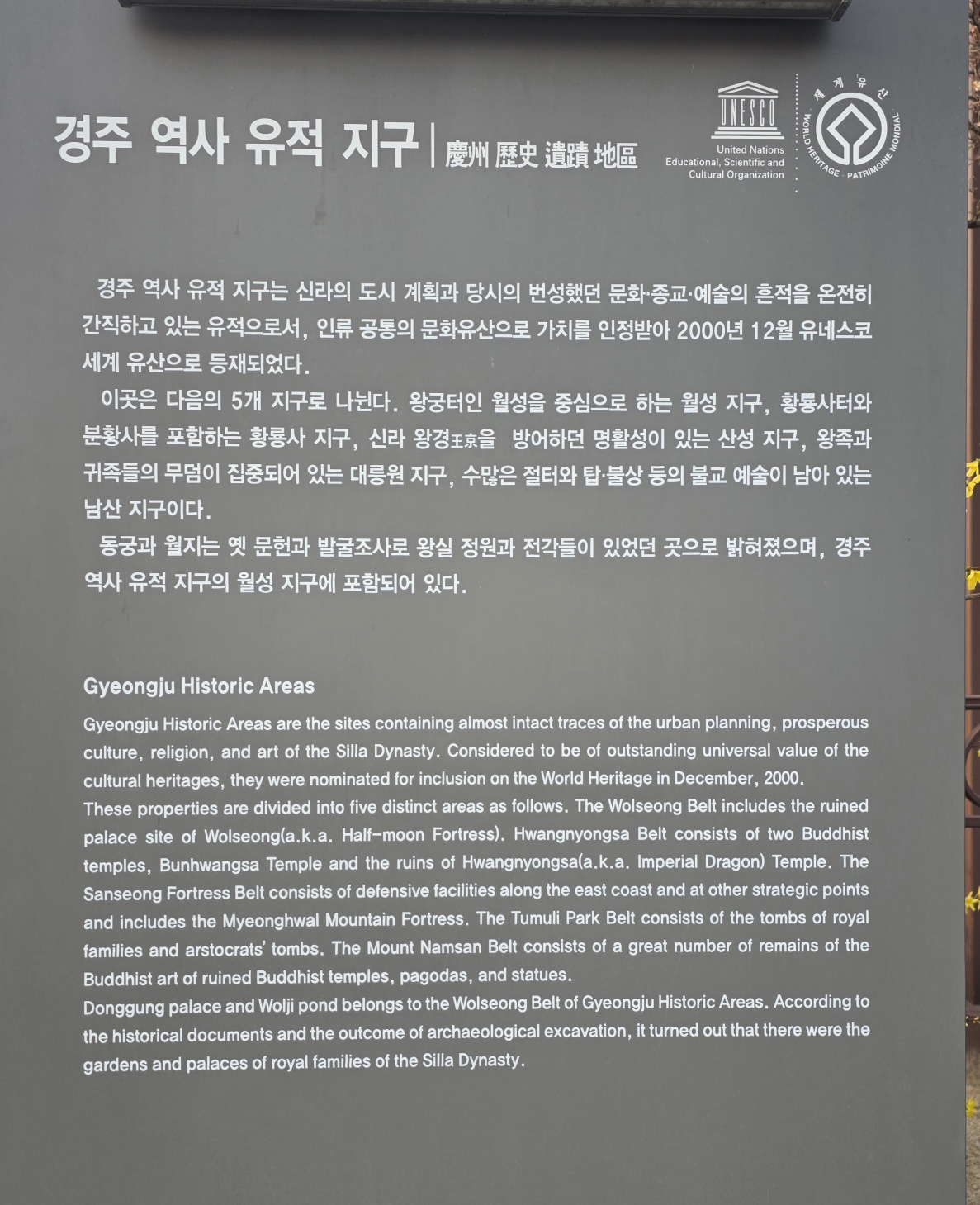 dd5a2996e1e6798adb0c777d1a448de6_1774751