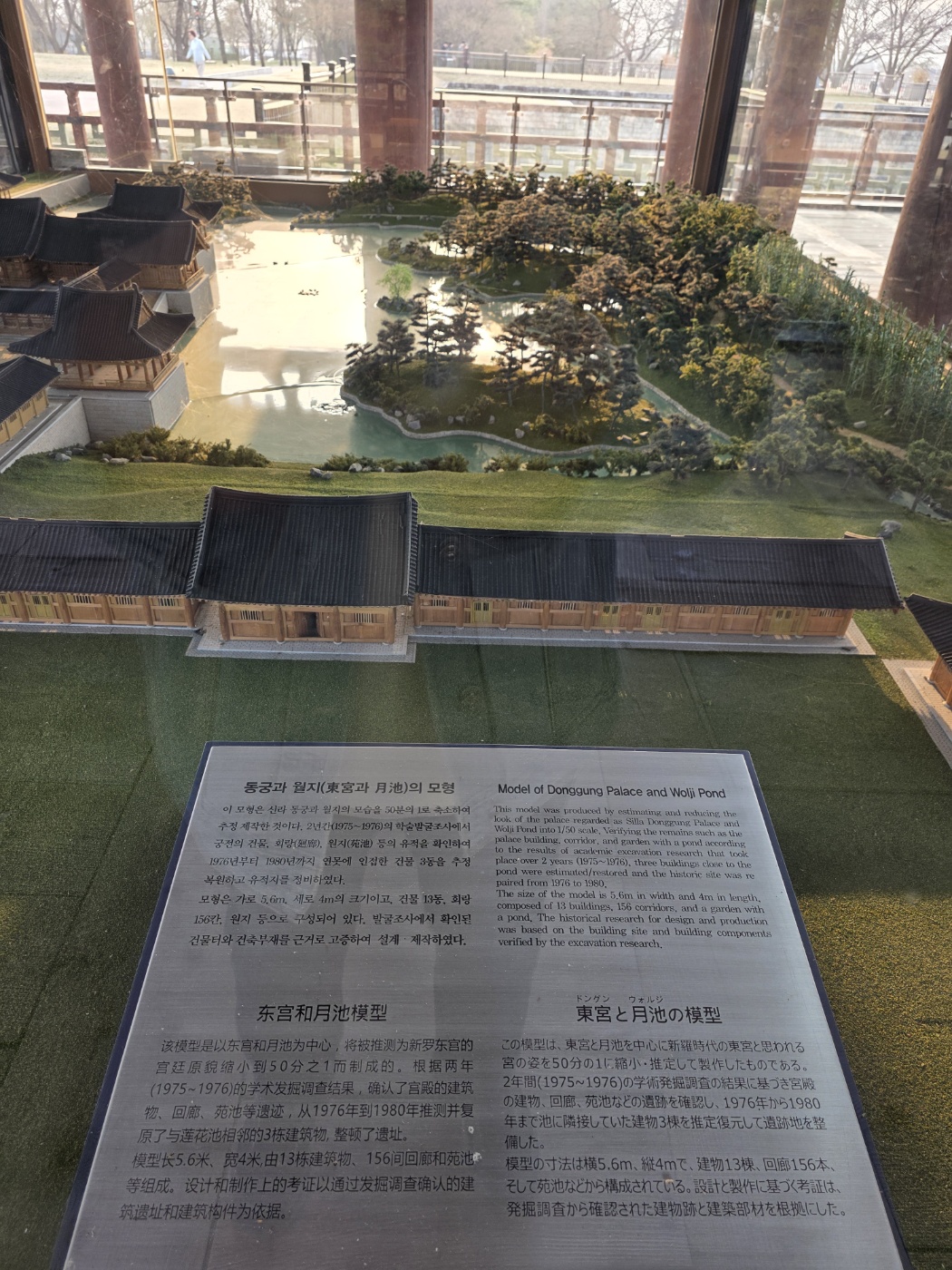 dd5a2996e1e6798adb0c777d1a448de6_1774751