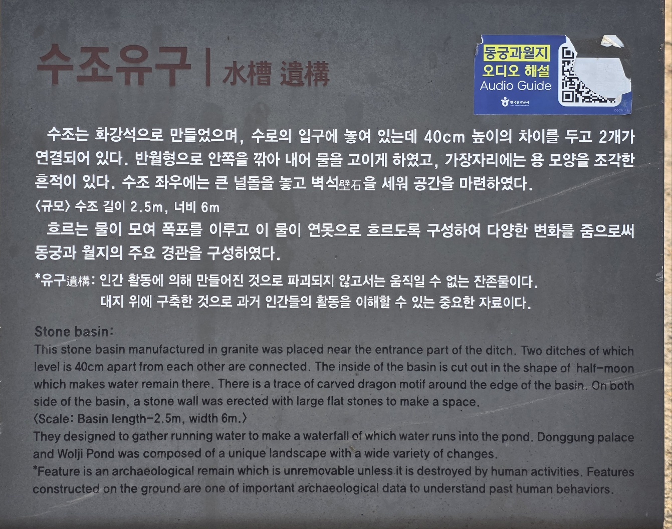 dd5a2996e1e6798adb0c777d1a448de6_1774751