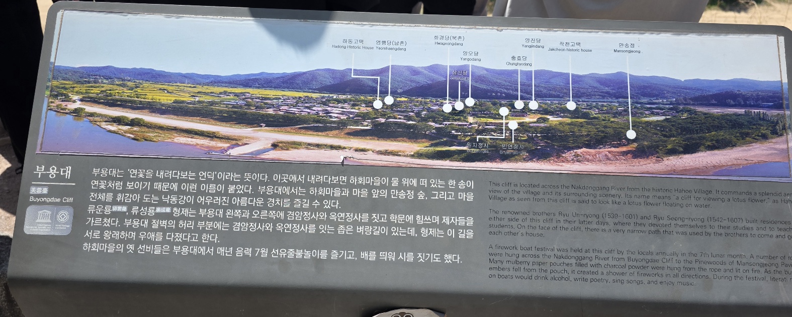 b87ac958acf7da1f59838bfec1622fd2_1777023