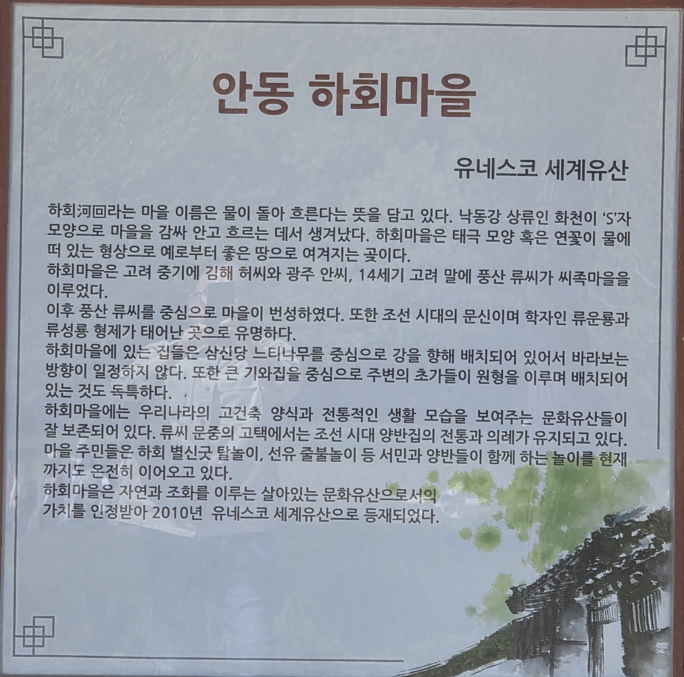 b87ac958acf7da1f59838bfec1622fd2_1777023