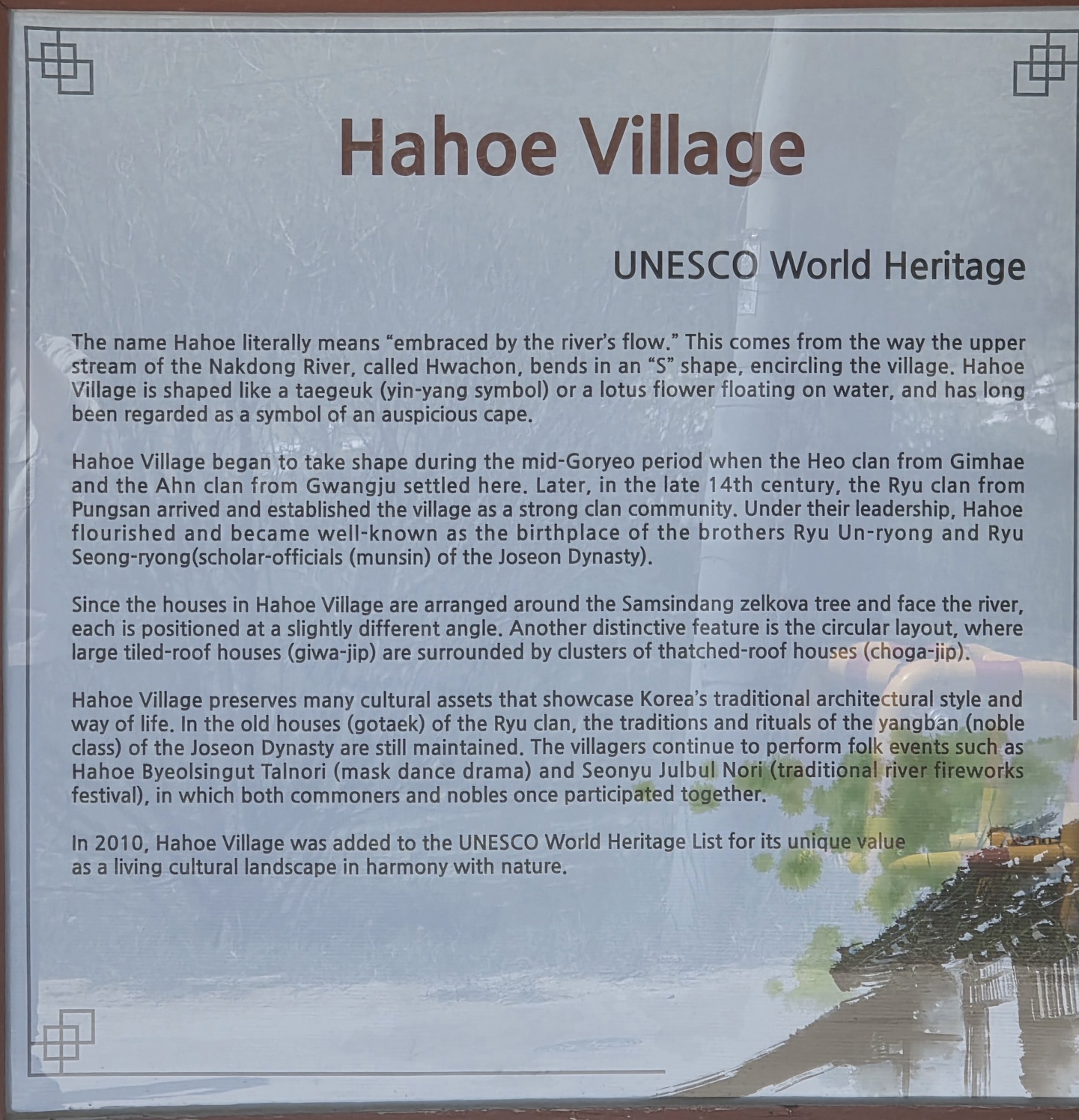 b87ac958acf7da1f59838bfec1622fd2_1777023