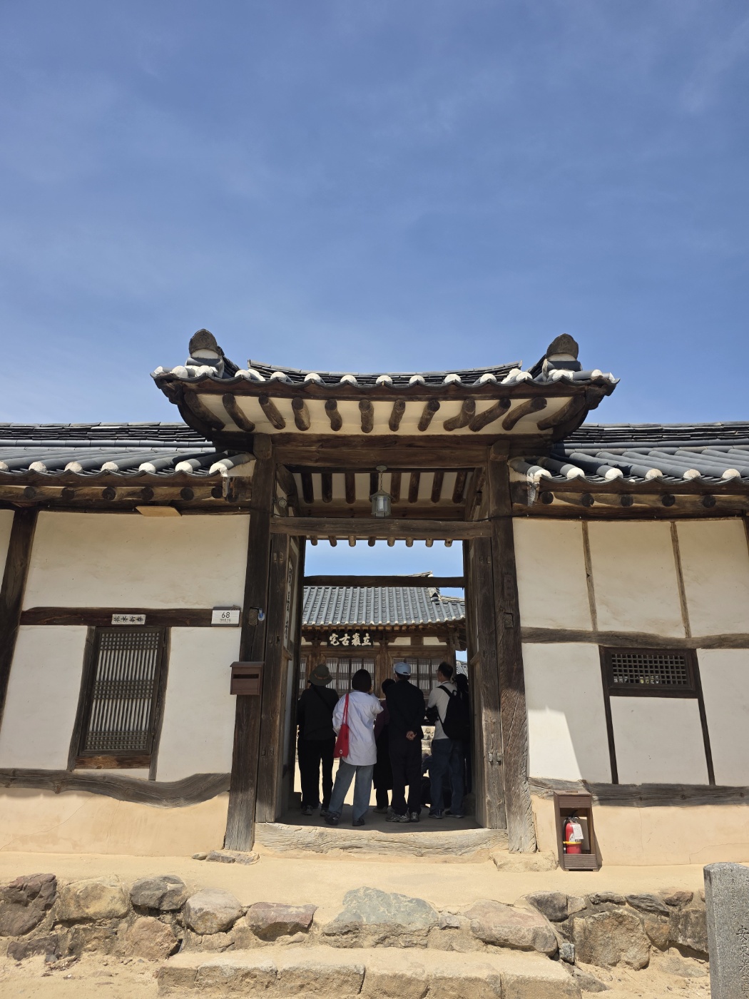 b87ac958acf7da1f59838bfec1622fd2_1777023