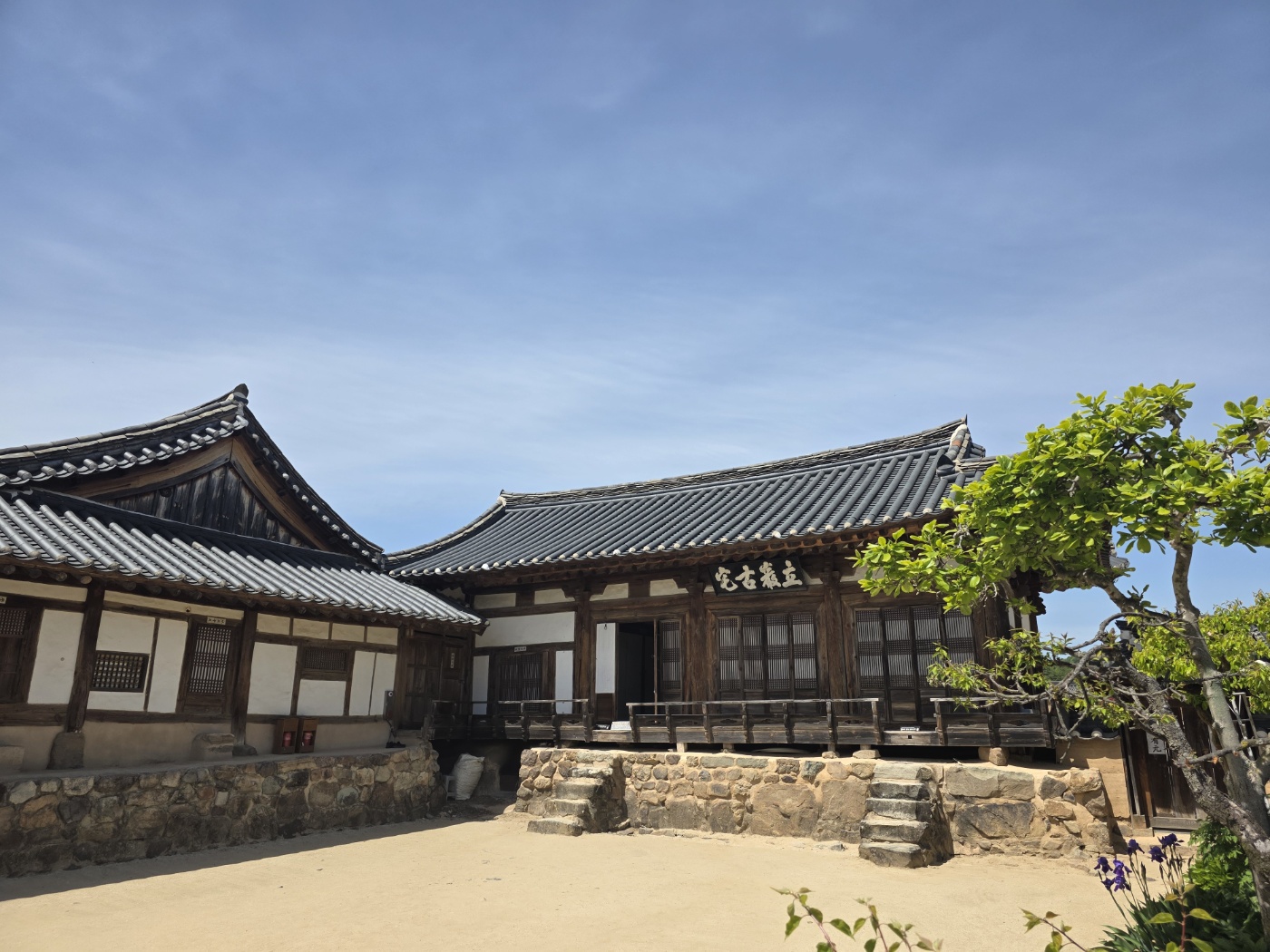 b87ac958acf7da1f59838bfec1622fd2_1777023