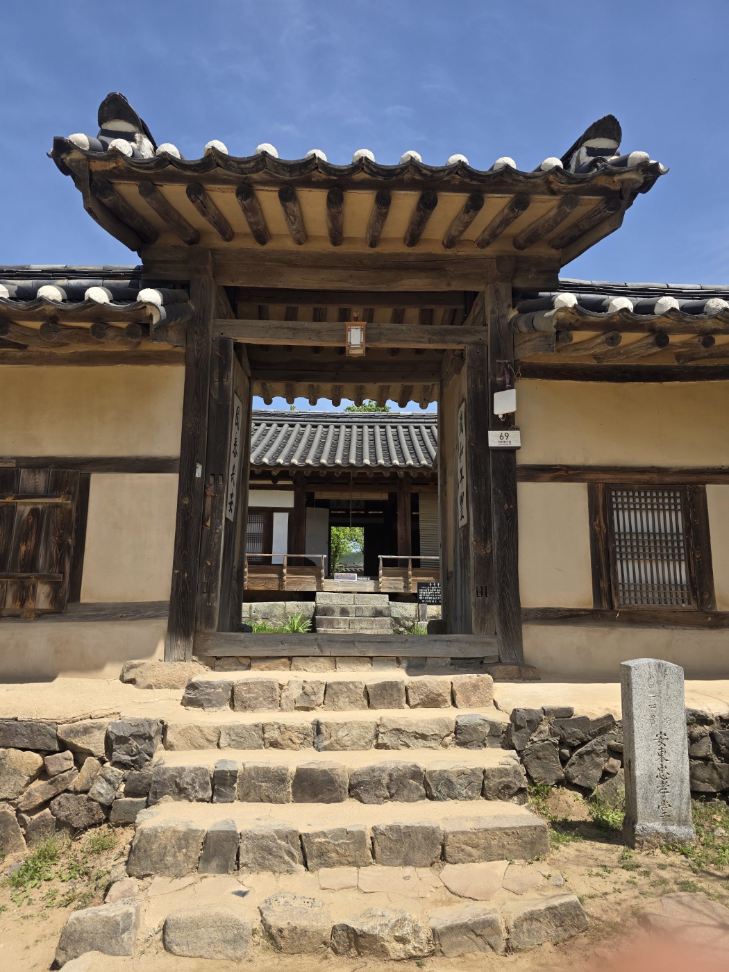 b87ac958acf7da1f59838bfec1622fd2_1777023