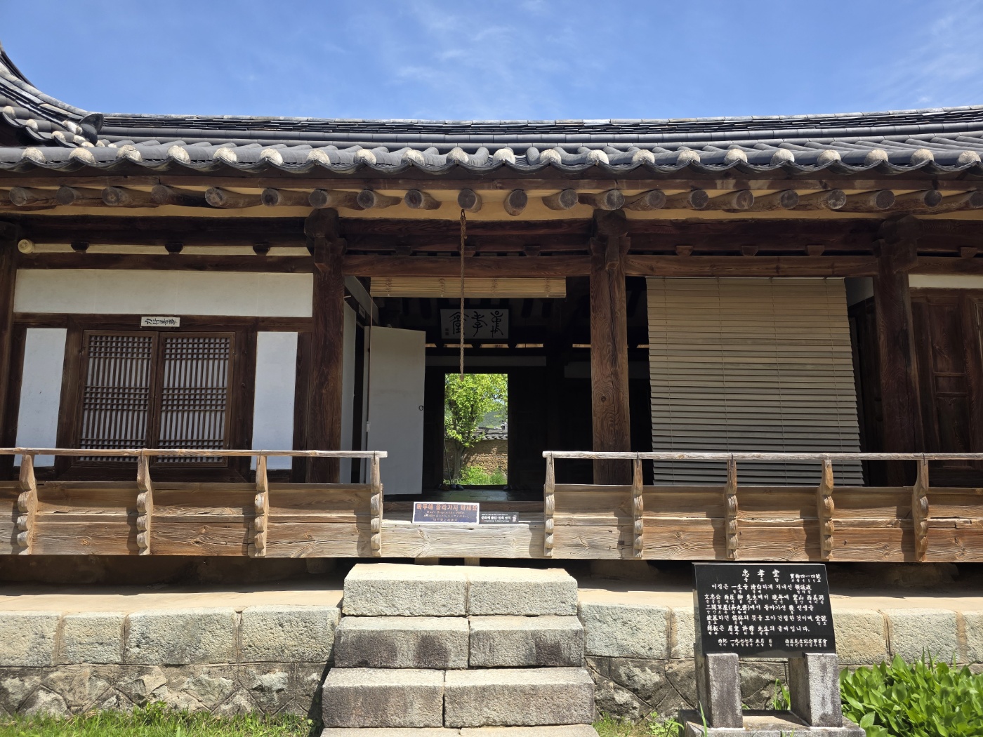 b87ac958acf7da1f59838bfec1622fd2_1777023