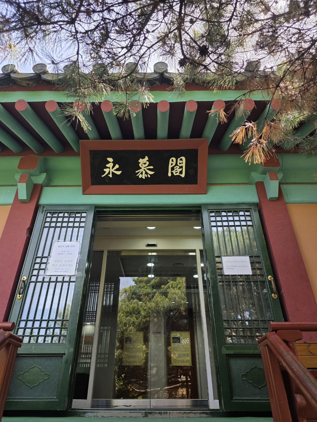 b87ac958acf7da1f59838bfec1622fd2_1777023