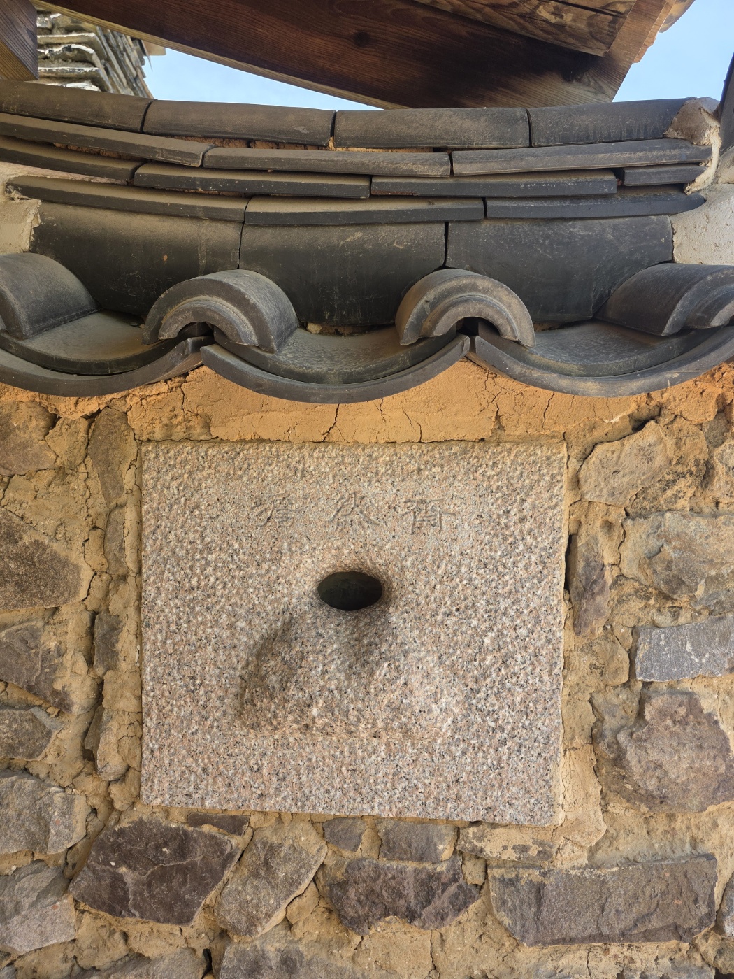 b87ac958acf7da1f59838bfec1622fd2_1777023