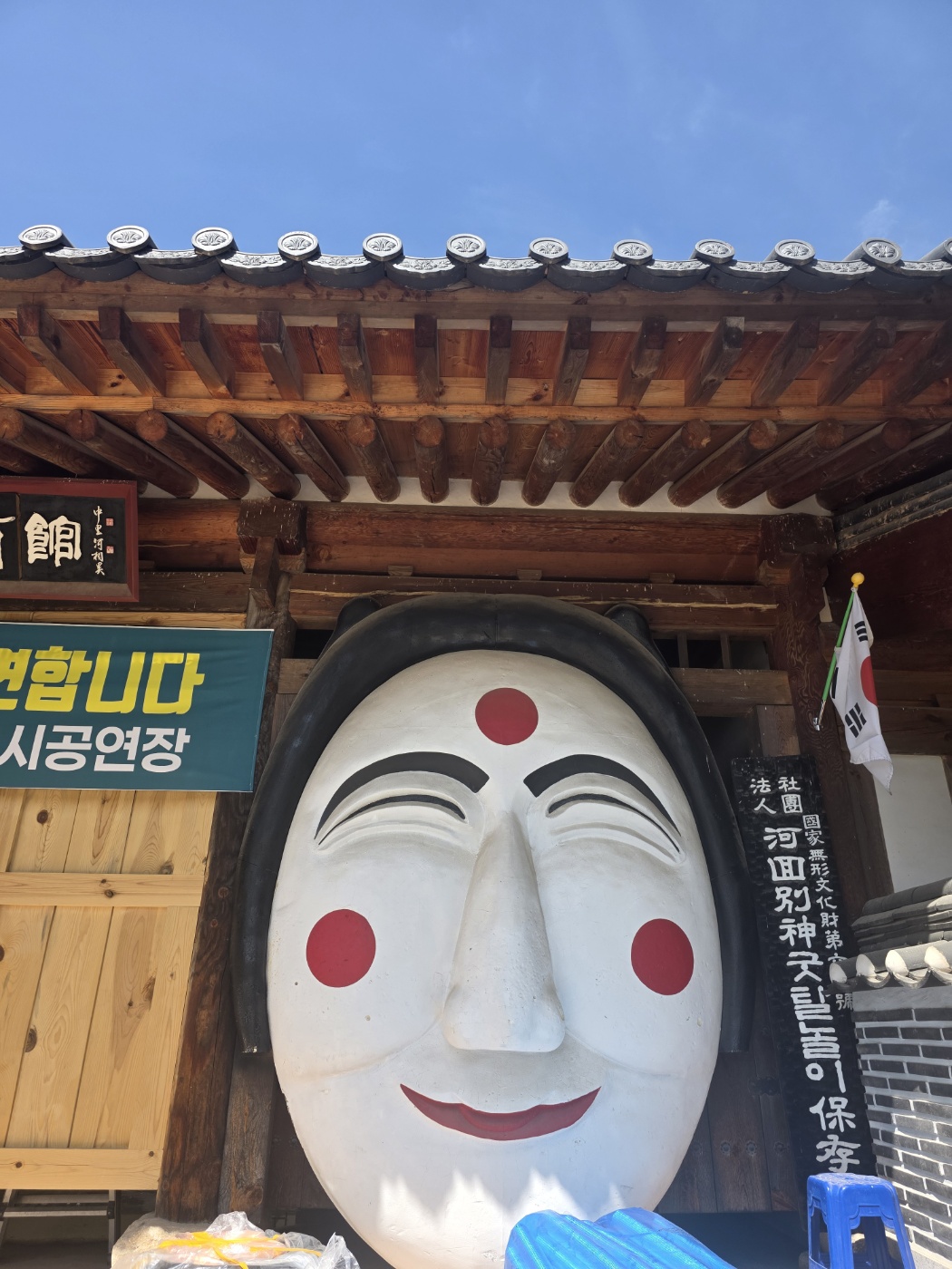 b87ac958acf7da1f59838bfec1622fd2_1777023