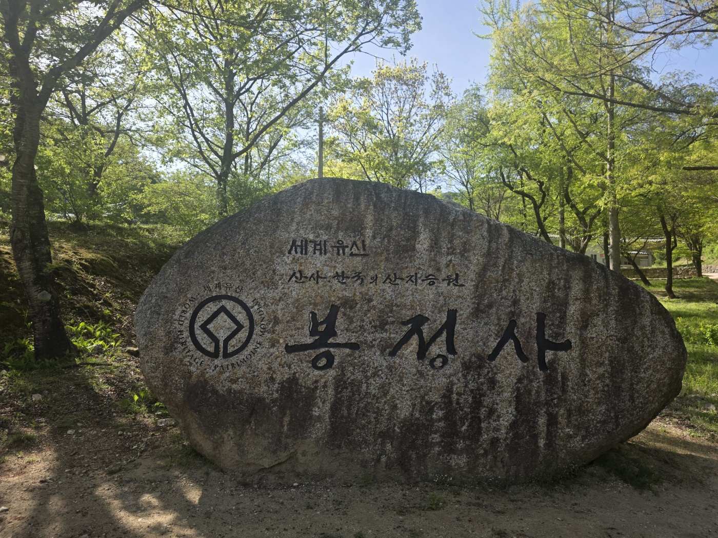 b87ac958acf7da1f59838bfec1622fd2_1777023