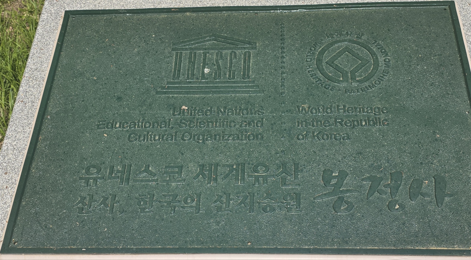 b87ac958acf7da1f59838bfec1622fd2_1777023