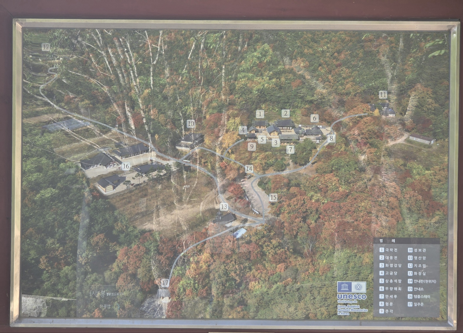 b87ac958acf7da1f59838bfec1622fd2_1777023