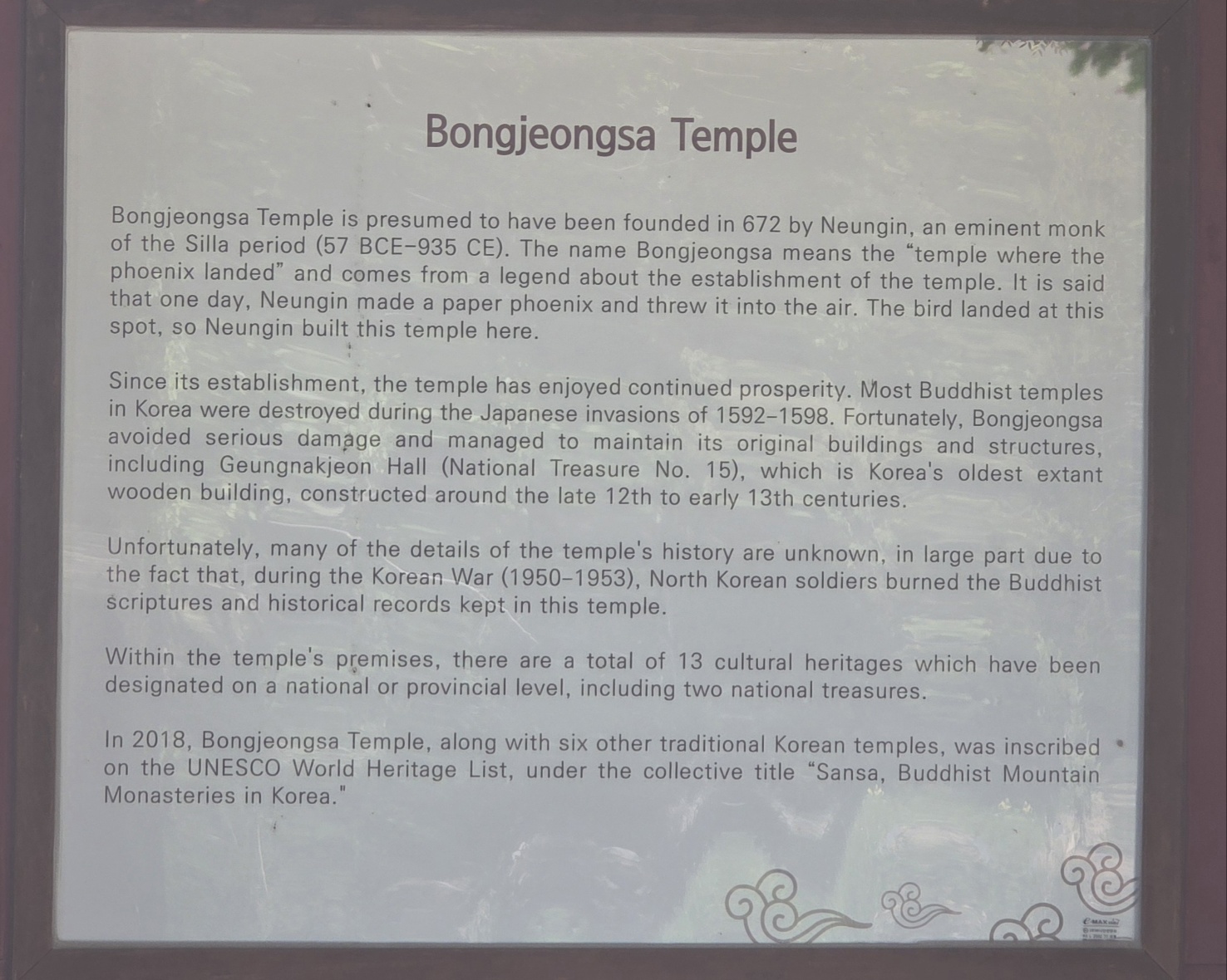 b87ac958acf7da1f59838bfec1622fd2_1777023