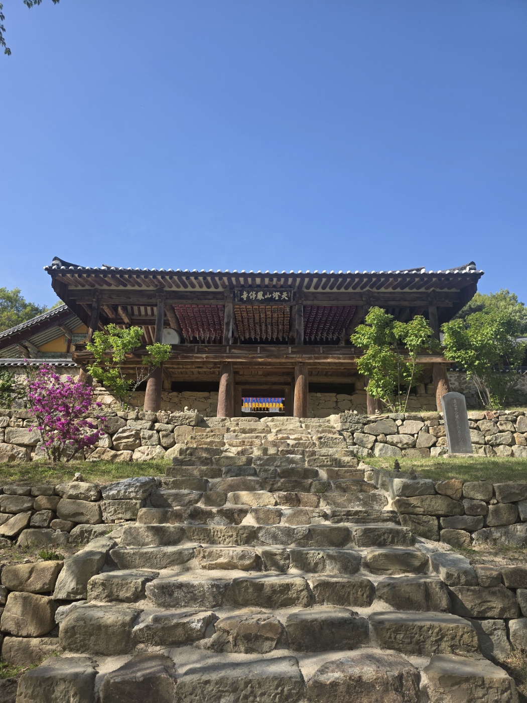 b87ac958acf7da1f59838bfec1622fd2_1777023