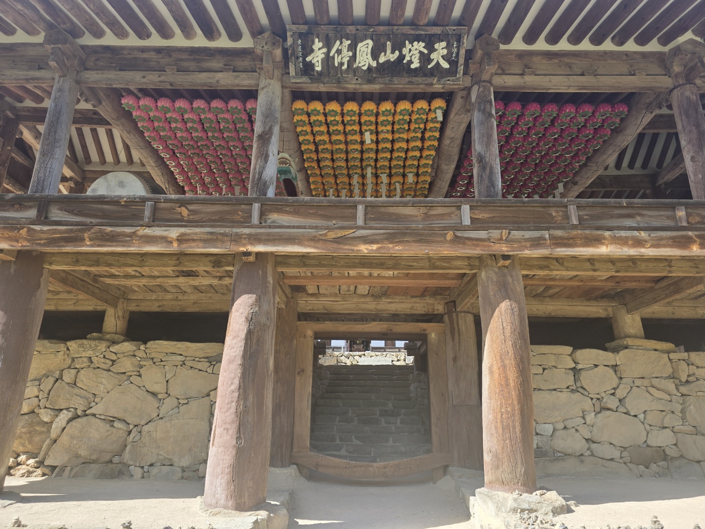 b87ac958acf7da1f59838bfec1622fd2_1777023