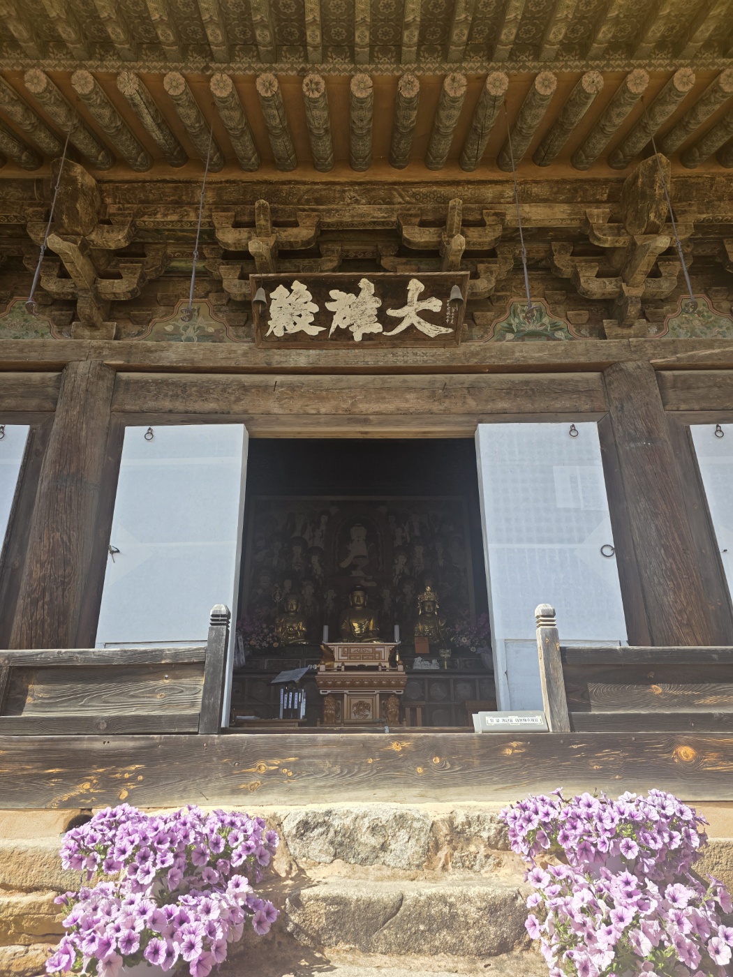 b87ac958acf7da1f59838bfec1622fd2_1777023