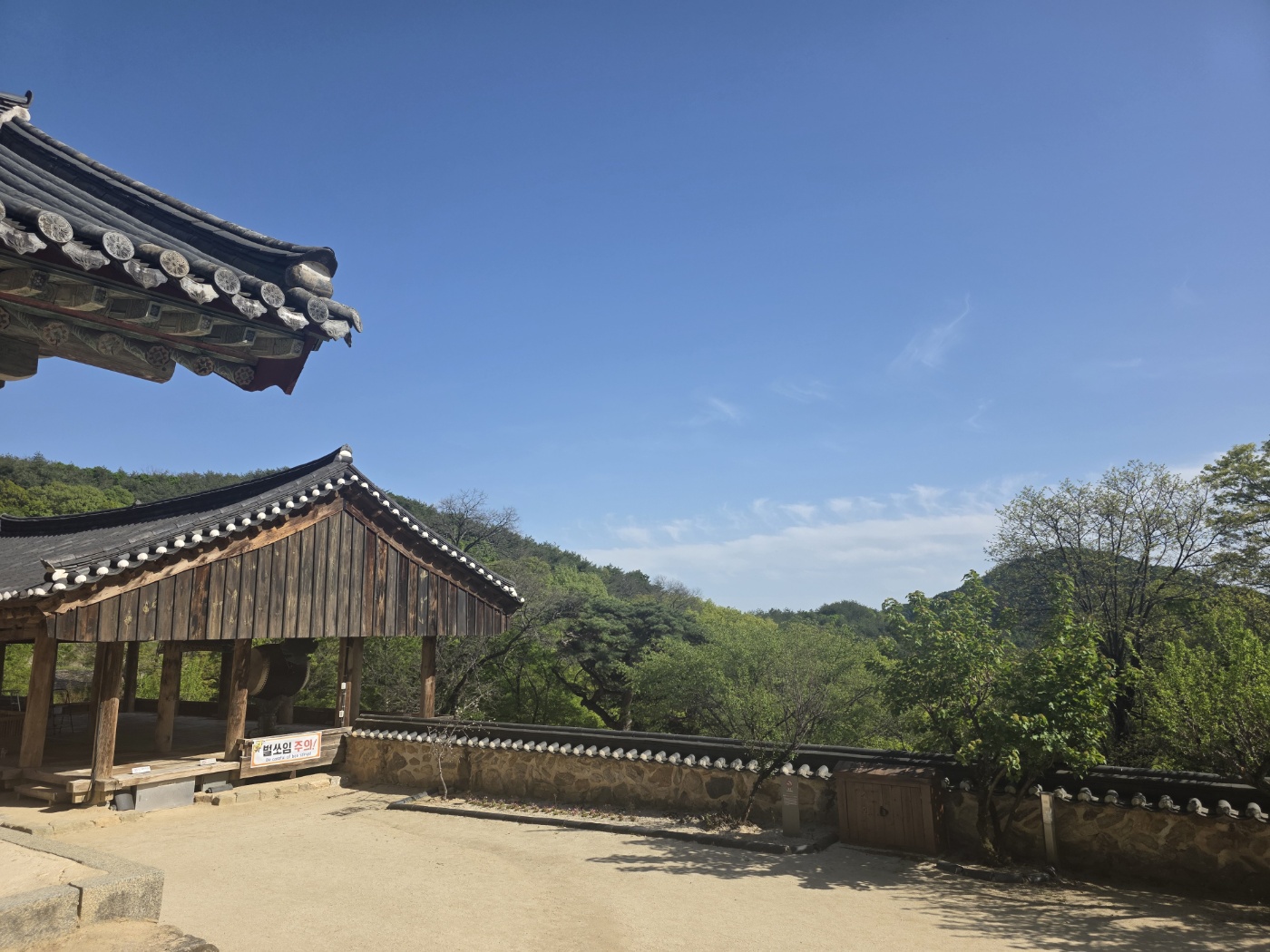 b87ac958acf7da1f59838bfec1622fd2_1777023