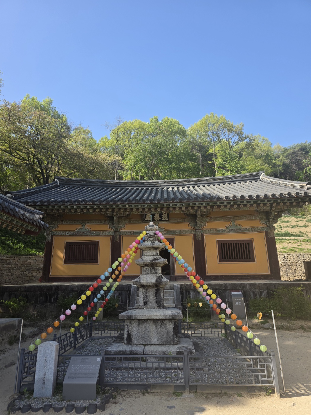 b87ac958acf7da1f59838bfec1622fd2_1777023