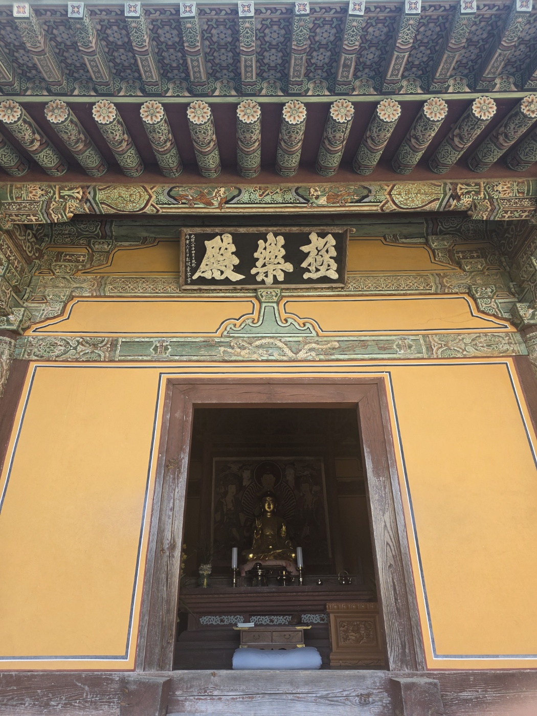 b87ac958acf7da1f59838bfec1622fd2_1777023