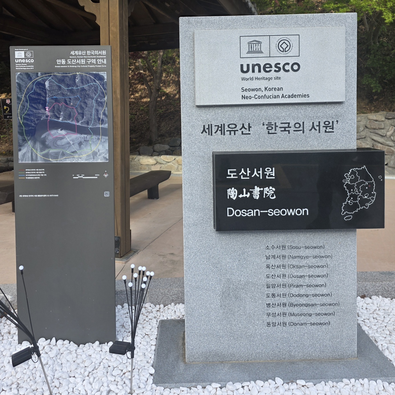 b87ac958acf7da1f59838bfec1622fd2_1777023