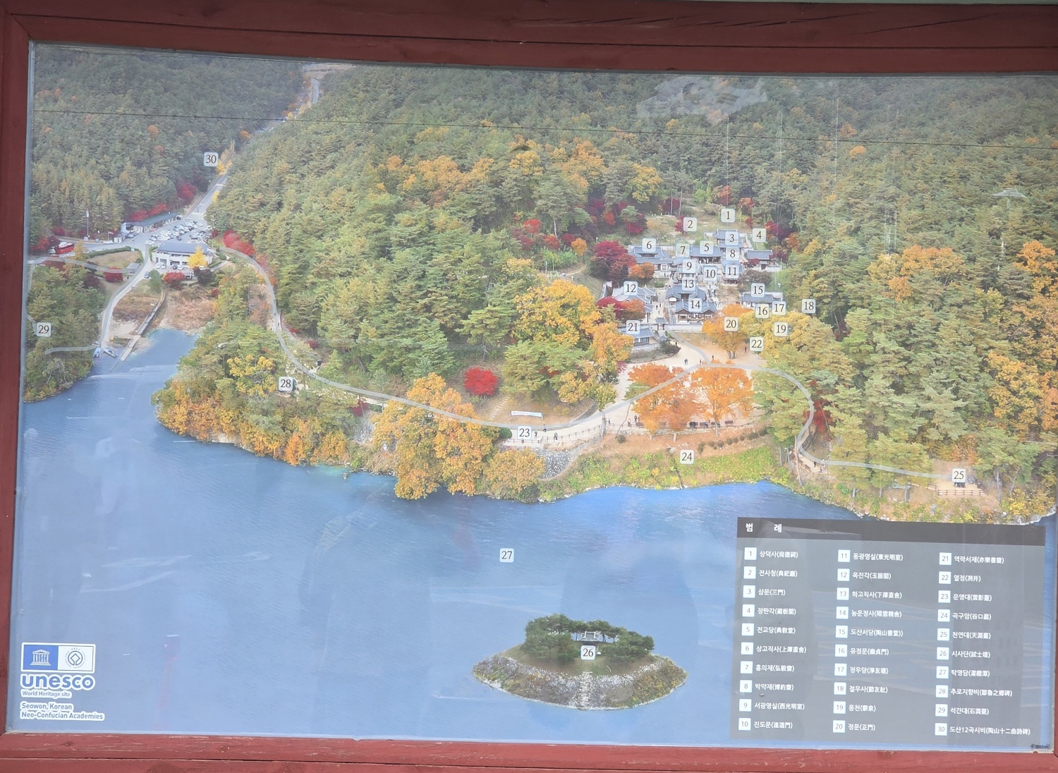 b87ac958acf7da1f59838bfec1622fd2_1777023