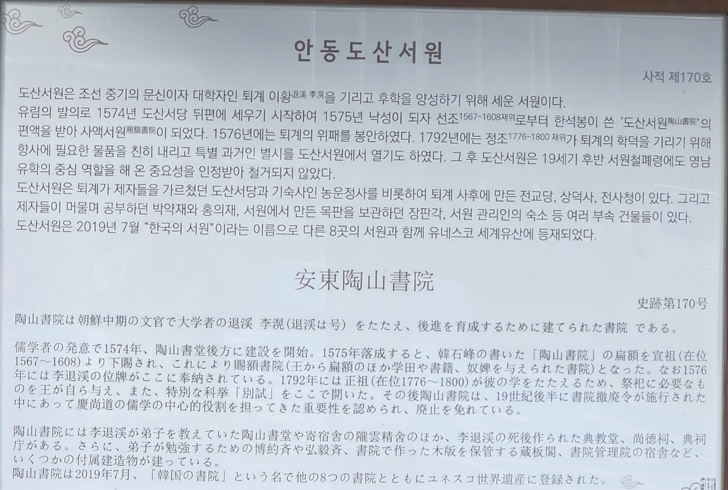 b87ac958acf7da1f59838bfec1622fd2_1777023