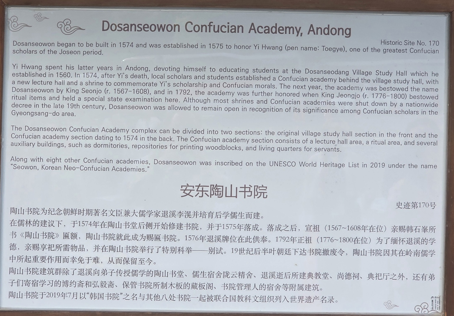 b87ac958acf7da1f59838bfec1622fd2_1777023