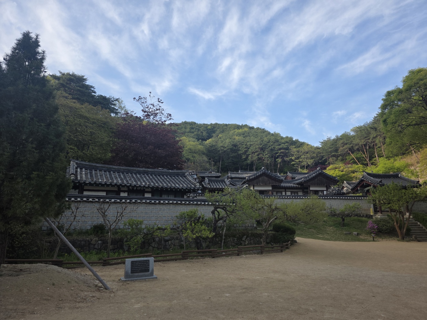 b87ac958acf7da1f59838bfec1622fd2_1777023