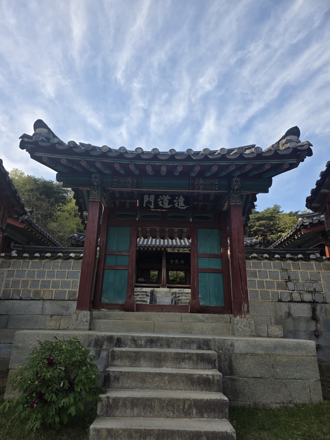 b87ac958acf7da1f59838bfec1622fd2_1777023